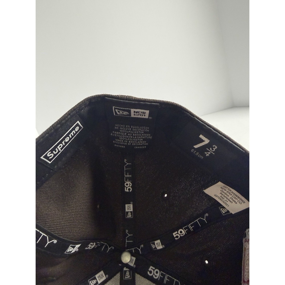 Supreme New Era Opening Day 2021 Brown Hat 7 3/4 (Hard to find) - Picture 4 of 5